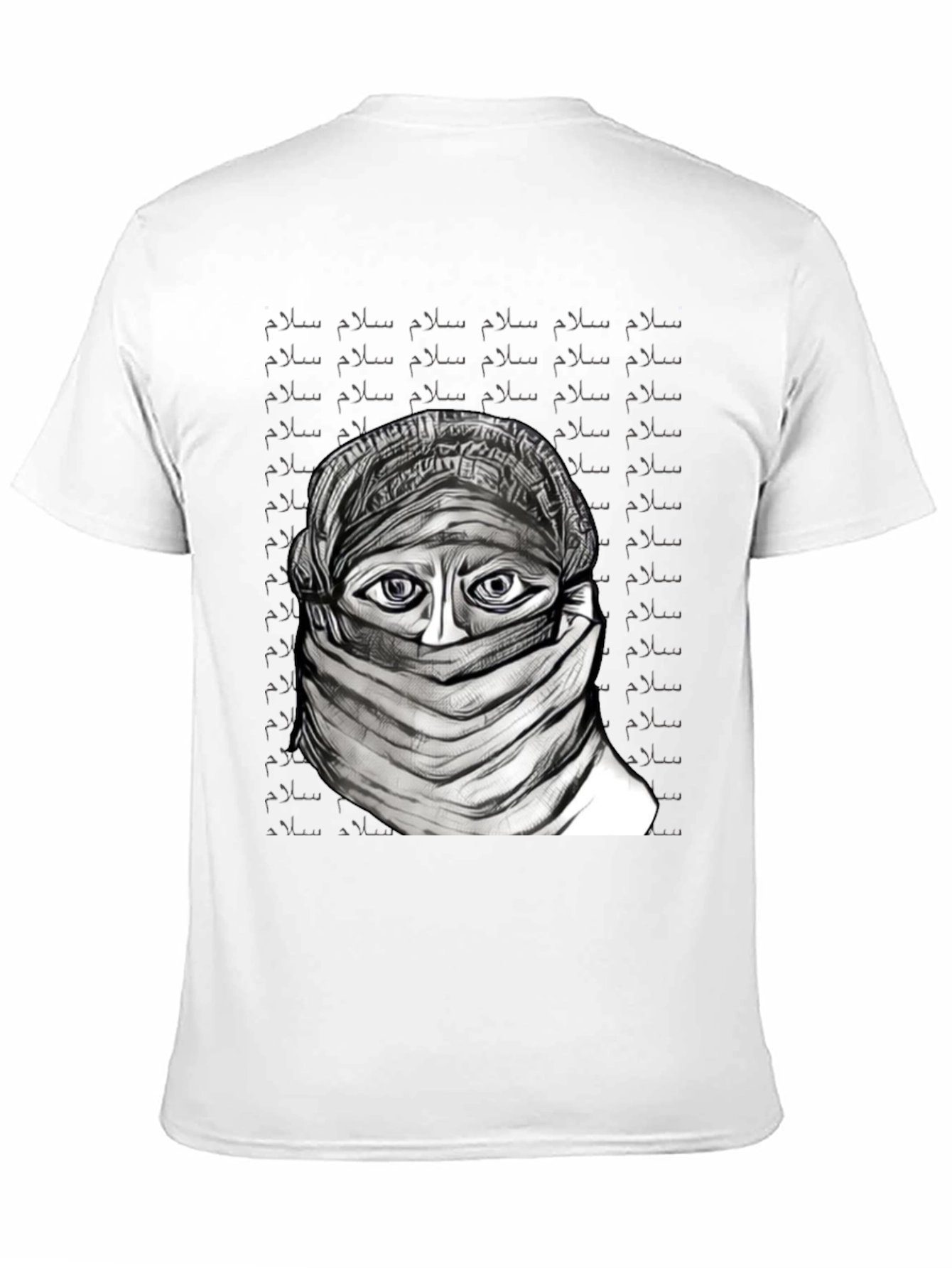 Artistic Salam Graphic T-Shirt