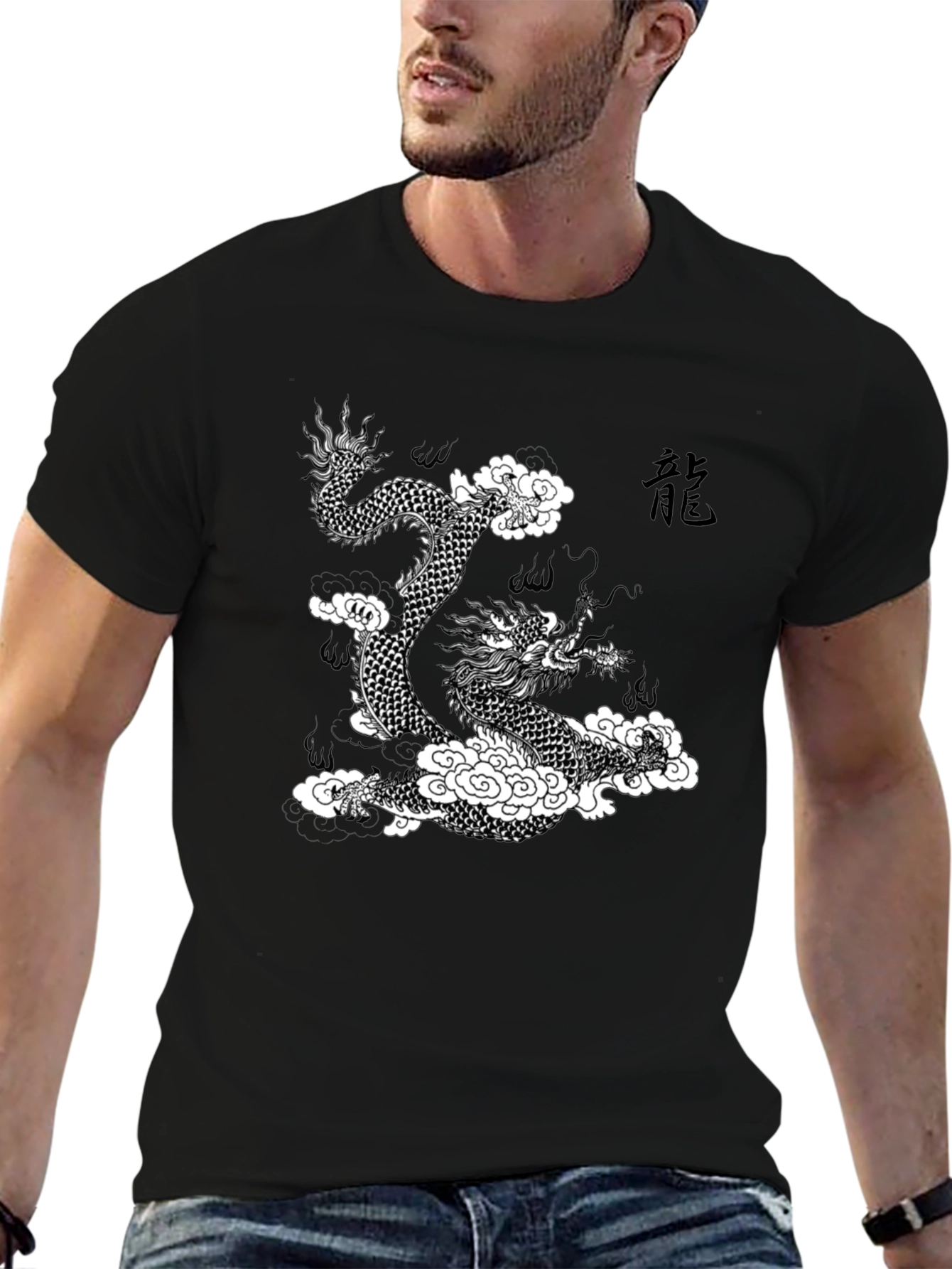 Dragon Graphic Tee - Mens Black T-Shirt