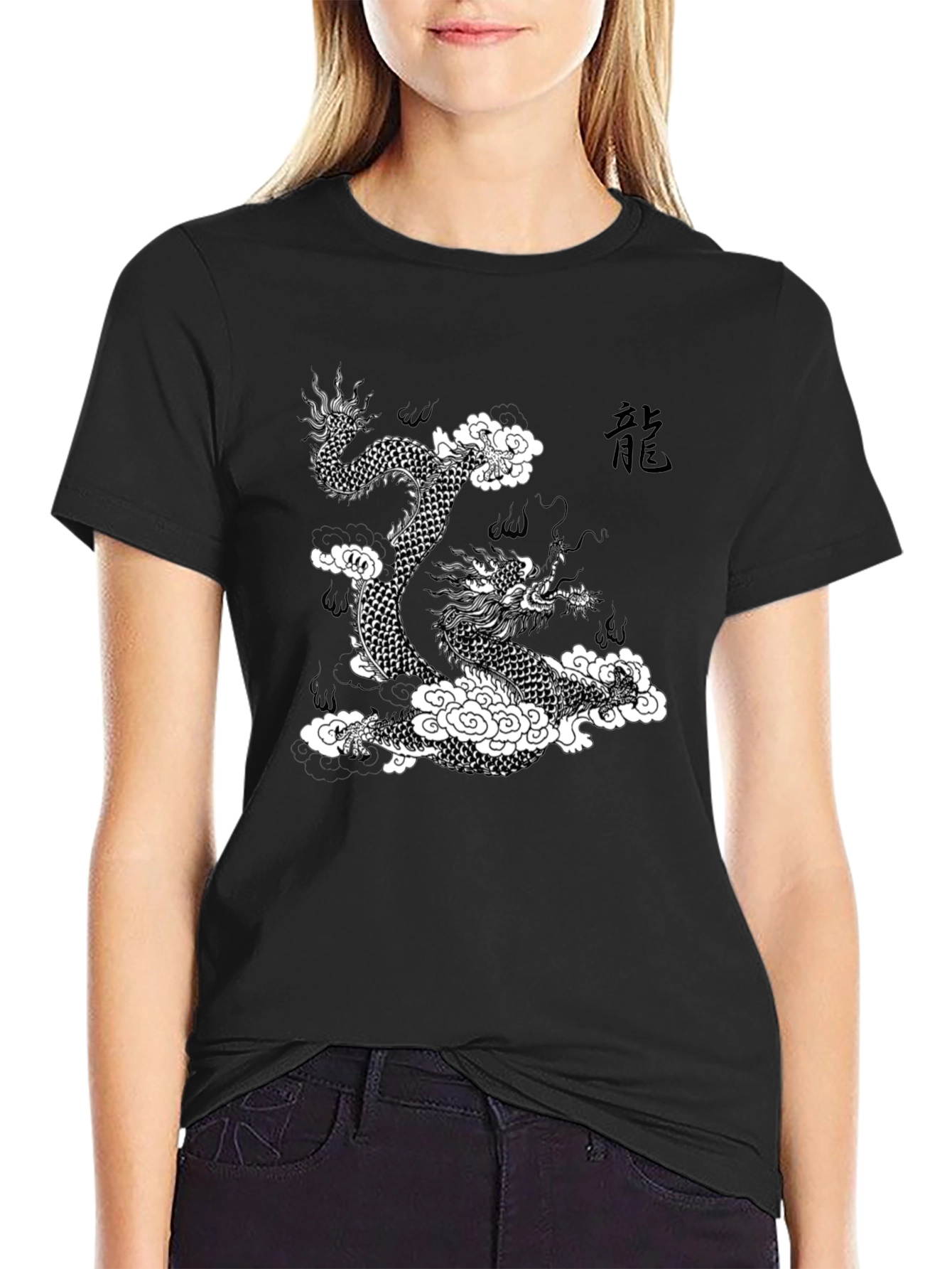 Dragon Graphic Tee - Mens Black T-Shirt