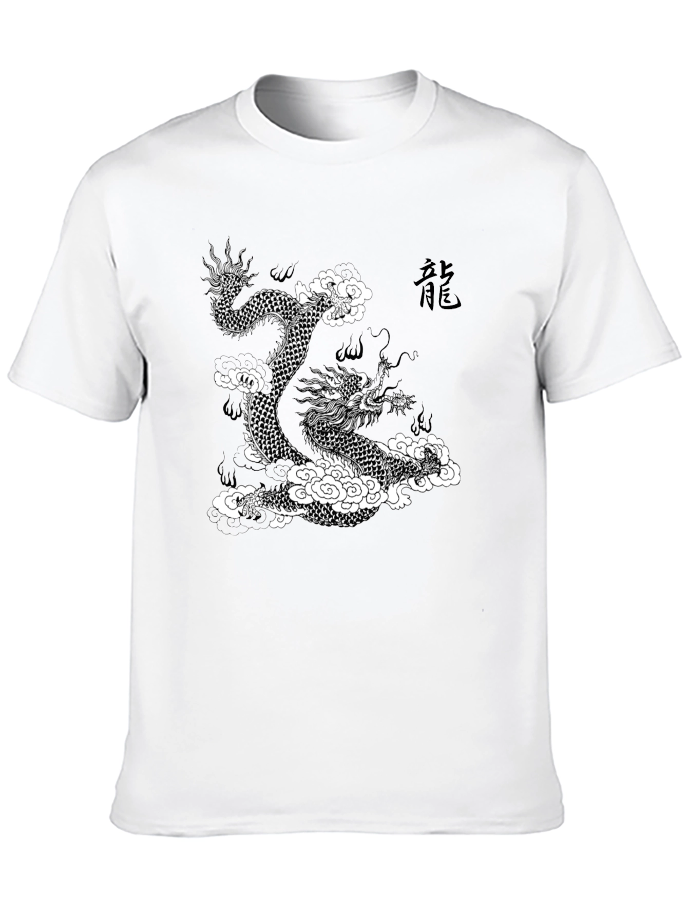 Dragon Graphic Tee - Mens Black T-Shirt