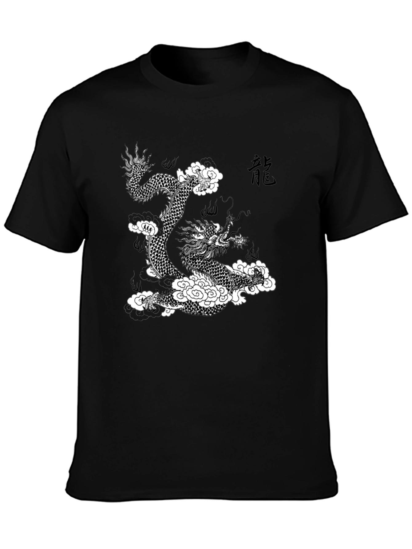 Dragon Graphic Tee - Mens Black T-Shirt