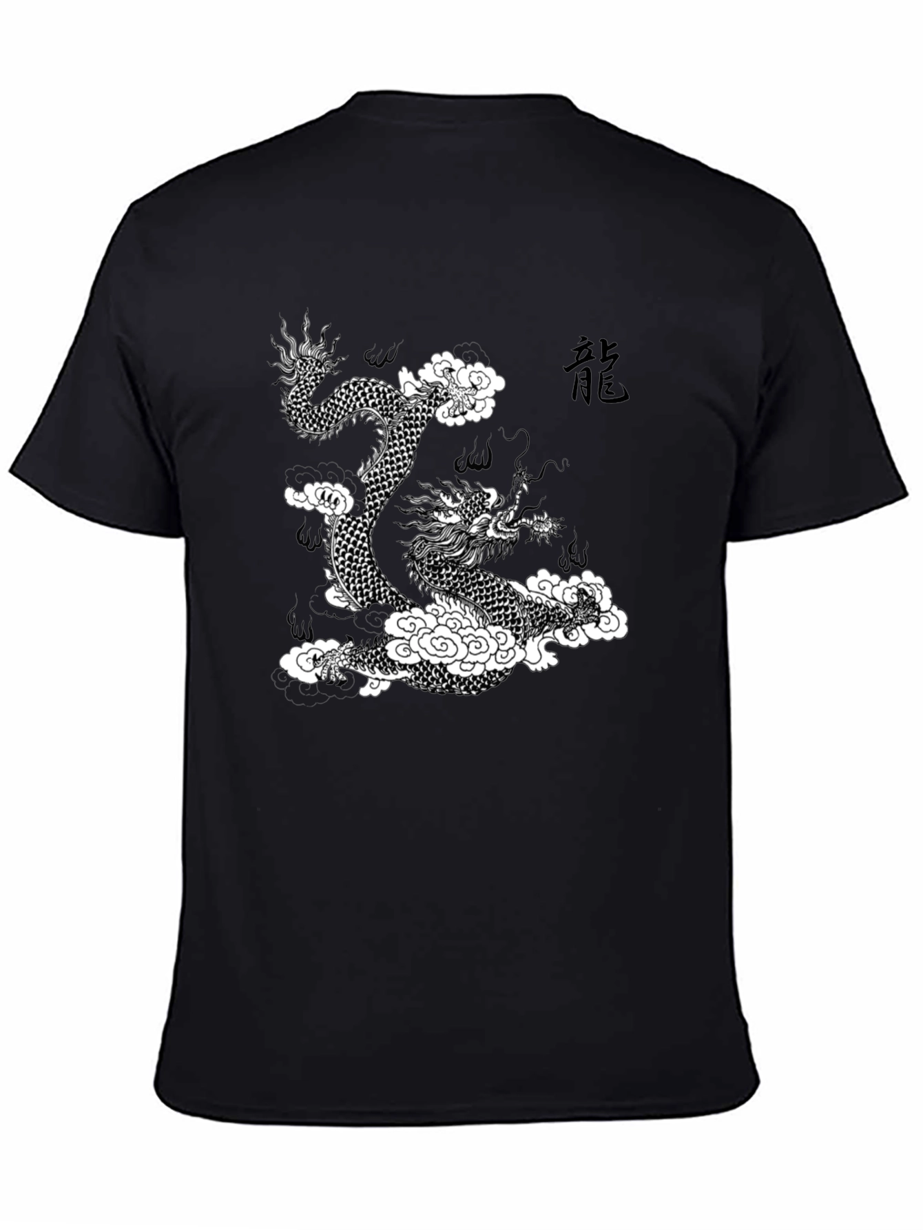 Dragon Graphic Tee - Mens Black T-Shirt