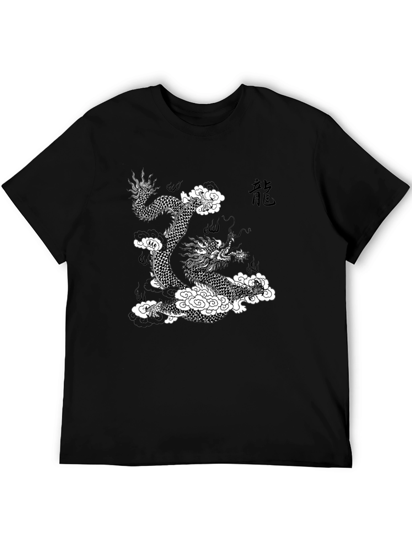 Dragon Graphic Tee - Mens Black T-Shirt