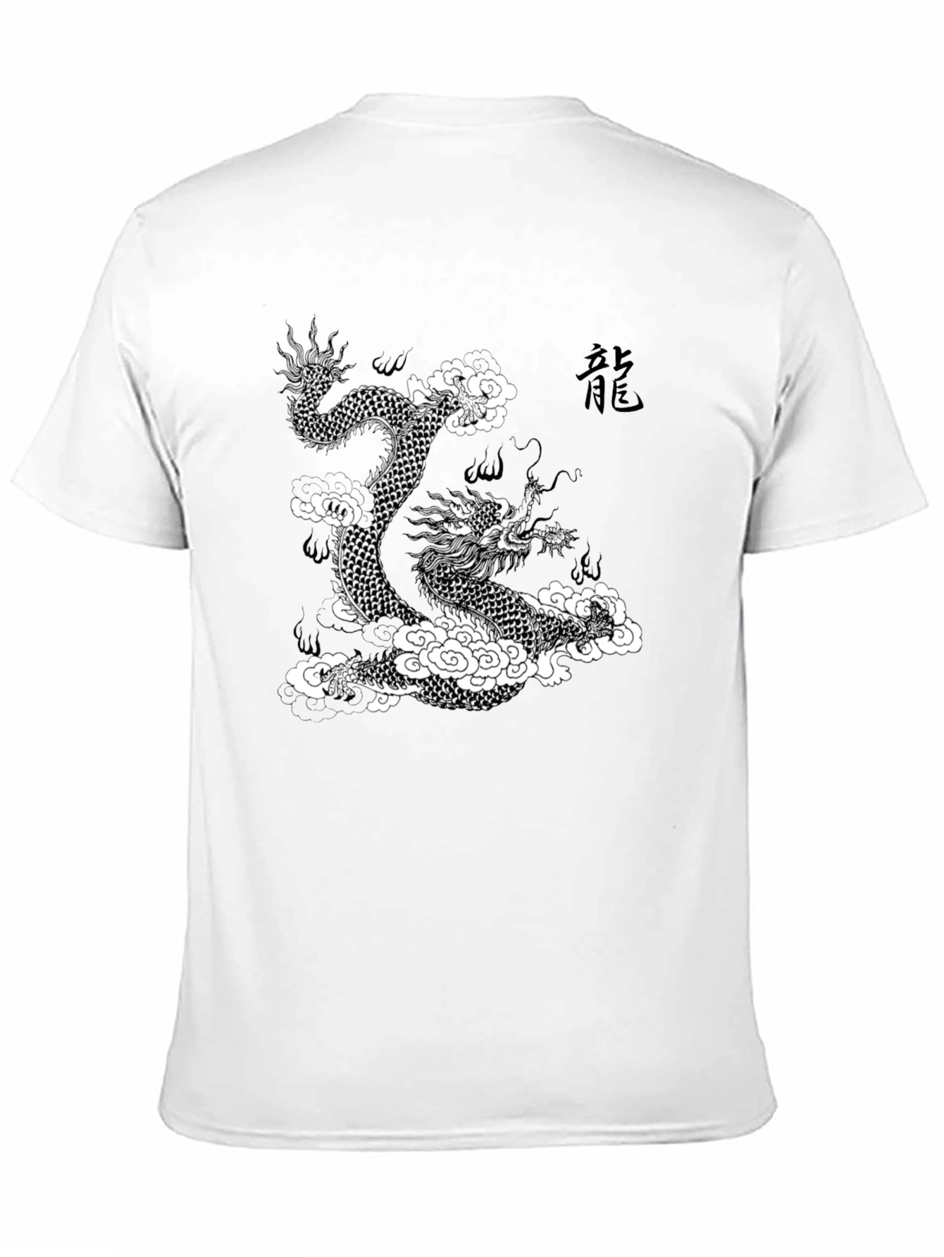 Dragon Graphic Tee - Mens Black T-Shirt